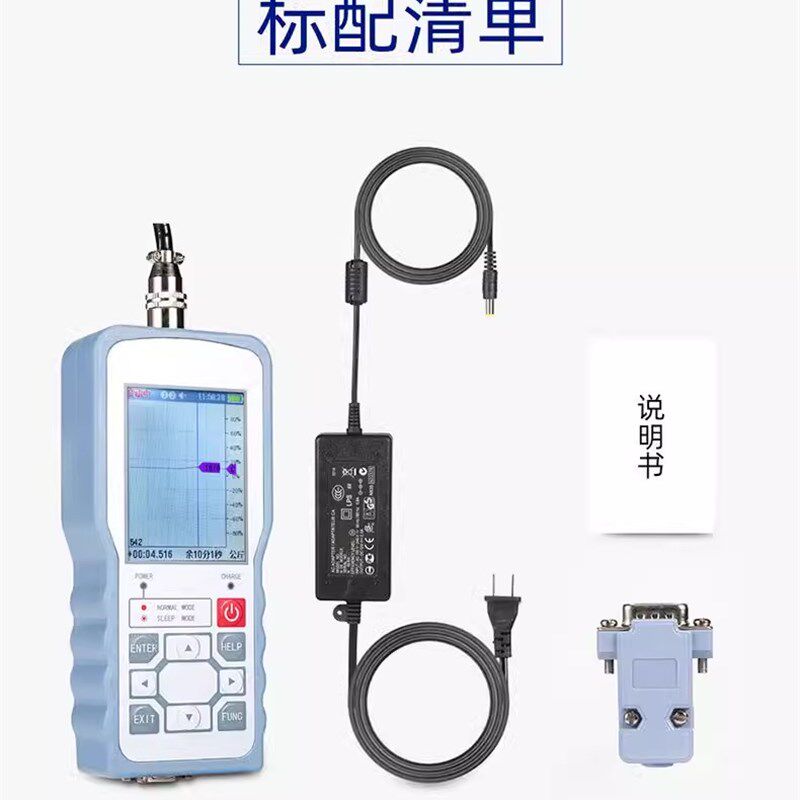 手持式锂电池充电显示器仪表拉力压力测力称重扭力传感器配套