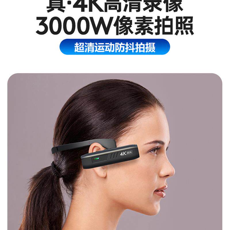 头戴运动相机4K高清随电动摩托车行车记录仪身骑行录像头盔摄像机