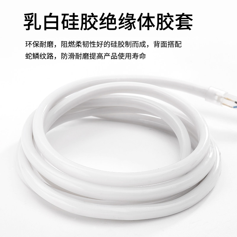 台湾110V电压 灯条霓虹圆形360度柔性 LED软灯带露营户外防水庭院