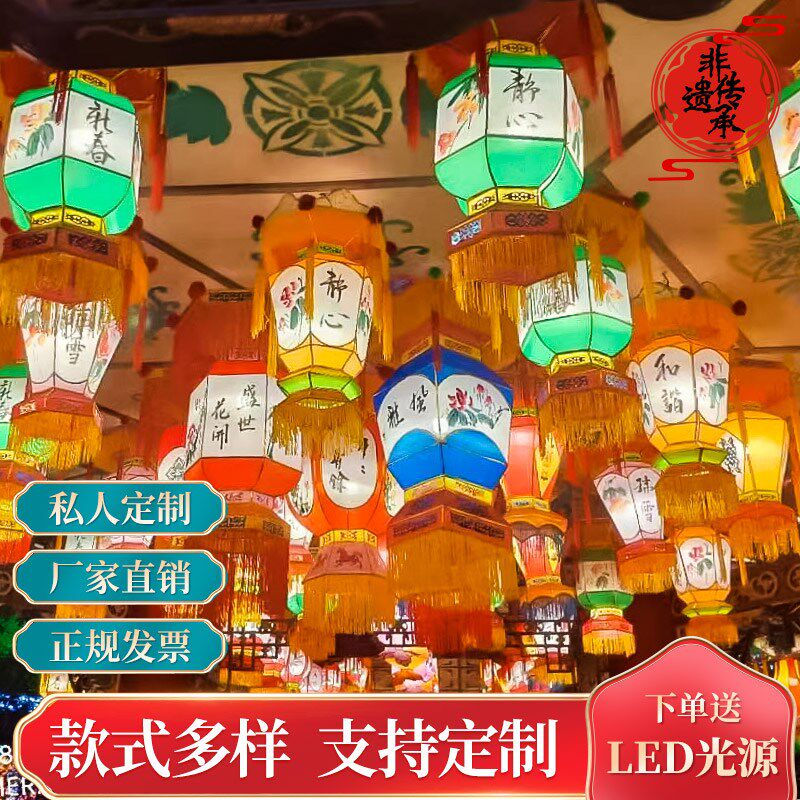 仿古宫灯中式六角绸布灯笼春节元宵花灯展出