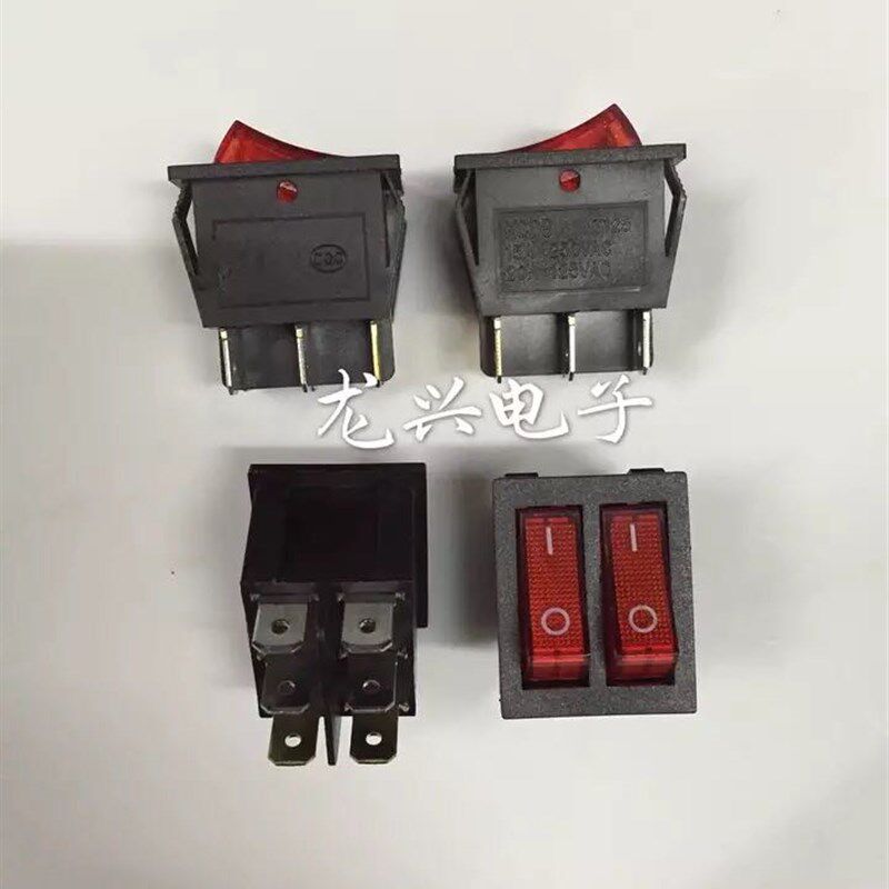 双联船型开关红色带灯2档6脚六脚电源按钮开关 电饼铛电暖器油汀