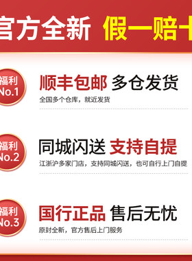 外星人鼠标610m 620m 720m无线 蓝牙  键盘510K  键盘鼠标套装