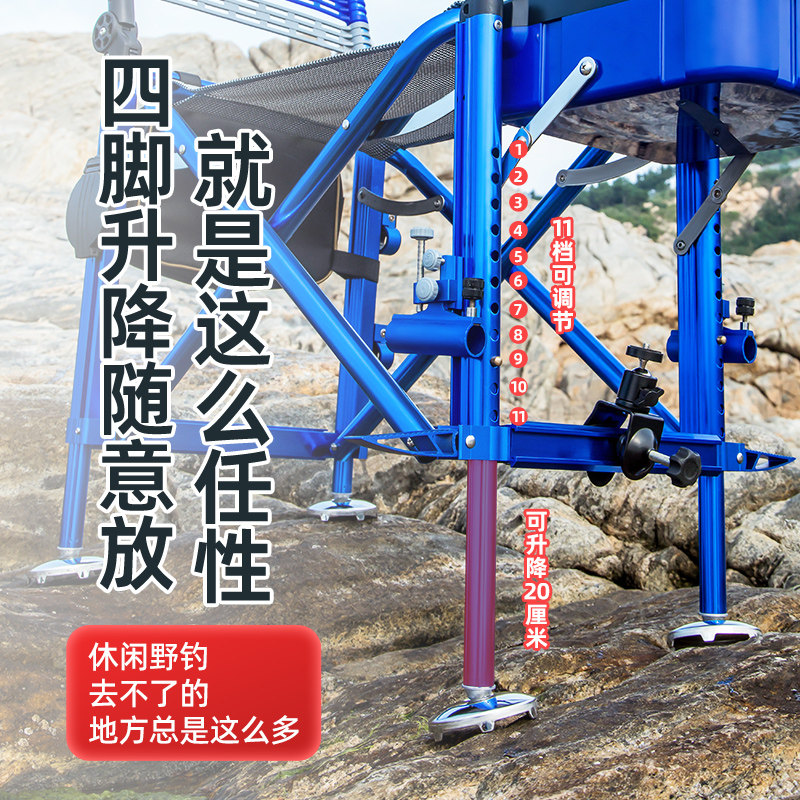 新款铝合金钓椅多功能大号折叠钓凳台钓便携椅可躺全地形钓鱼座椅