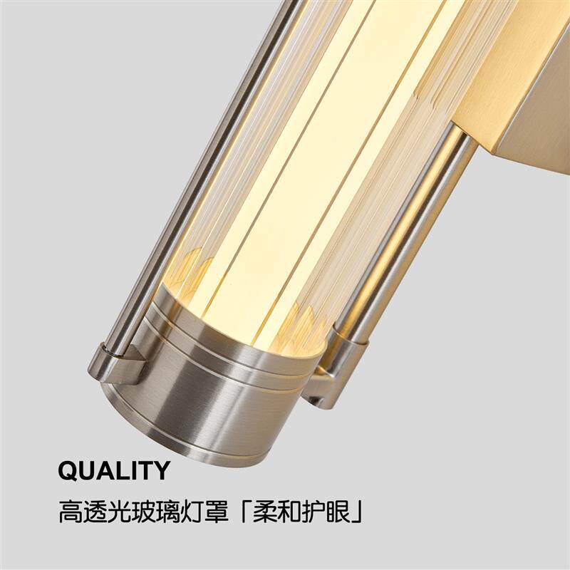 包豪斯极简壁灯镜前灯中古工业风长条客厅背景墙灯护眼卧室床头灯