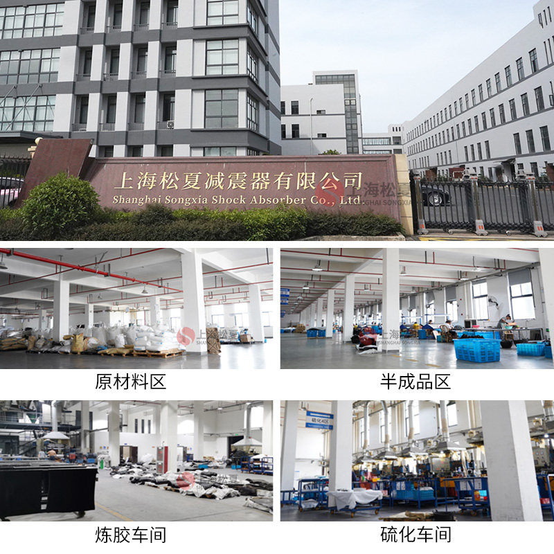 松夏ZTA阻尼弹簧减震器空调机组减振器ZTG底座缓冲防震水泵减震器