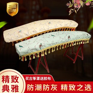 加厚金丝绒古筝罩163通用款125-130 135-137防尘琴罩印花古筝琴套