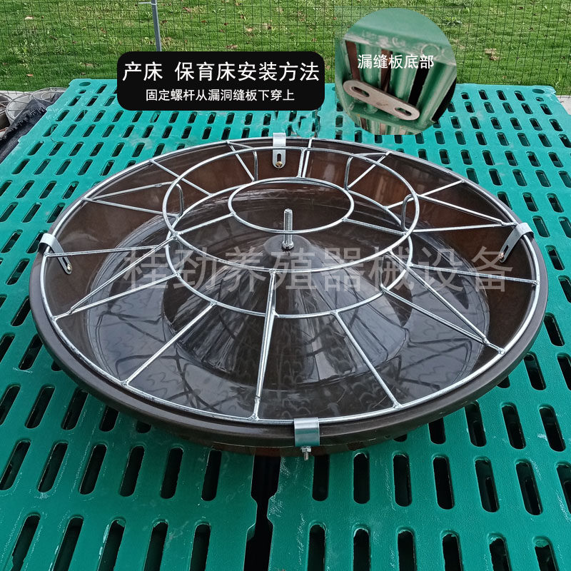 小猪料槽牛筋料盆仔猪补料槽猪槽子食槽教料槽加厚可固定圆形食槽