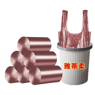垃圾袋可降解超厚加厚黑色手提背心式家用厚实防漏海南禁塑环保袋
