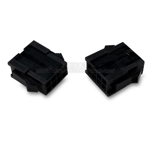 MX3.0连接器3.0mm间距小5557双排带扣母座胶壳3.0接插件2P-12P