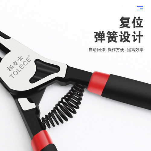 多功能扩张钳挡圈钳卡黄钳套装工具内外两用卡环钳卡簧钳子工业级