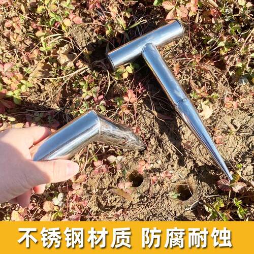 种菜播种打孔器打洞工具家用园艺花园多肉泥土移栽苗追肥育苗专用