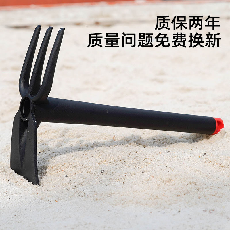 赶海工具套装海边挖蛤蜊螺神器沙滩玩具铲子儿童装备锄头挖沙耙子
