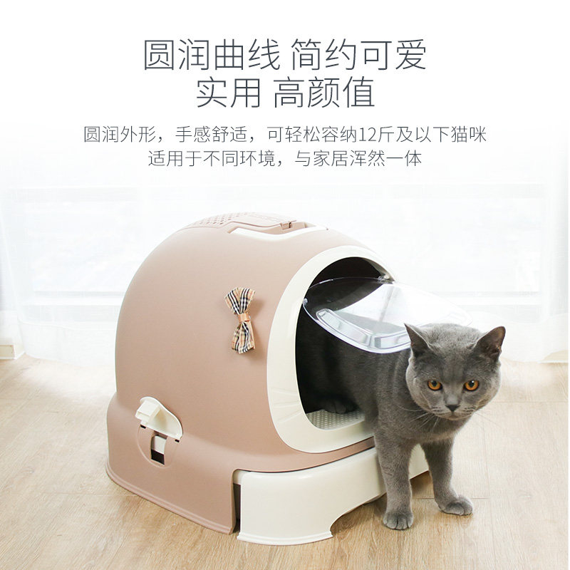 封闭式猫砂盆防外溅猫厕所抽屉式猫咪防臭沙盘特大号便盆肥猫屎盆