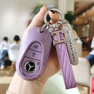 适用22款 S450L包壳扣 奔驰新C级C260L汽车钥匙套C200女新S级S400L