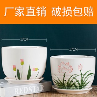 小众花盆陶瓷花盆三件套多多肉组合专用盆小瓷底托盘新款肉肉加厚