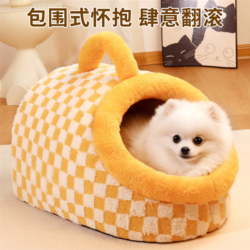 狗窝冬季保暖泰迪小型犬比熊房子封闭式猫窝狗屋狗床垫子宠物用品