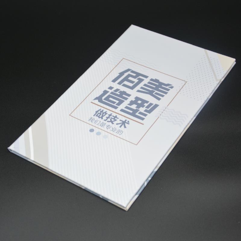 美发价目表定制美容院微整价格表订制发廊高端美发店价位表制作消