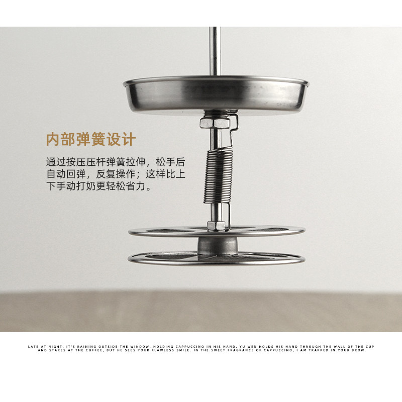 双层打奶泡器牛奶北欧手动打奶器花式咖啡奶泡壶奶泡机304不锈钢