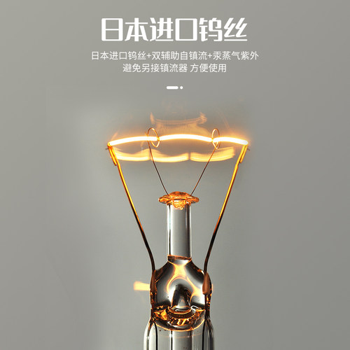 小乌龟晒背灯爬宠全光谱uvb+uva龟灯太阳灯养龟专用龟缸杀菌灯泡