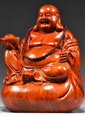 花梨木雕刻弥勒佛像坐笑佛摆件实木家用客厅电视柜玄关装饰工艺品