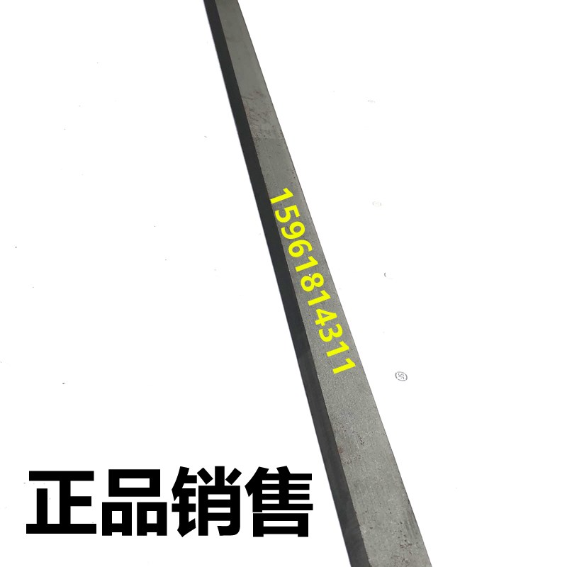 M7130 7140平面磨床塞铁机床斜铁 镶条 杭州 南通 M7132H磨床配件