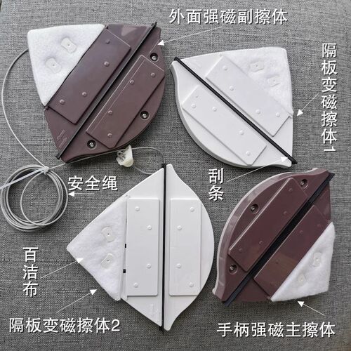 双层中空双面厚玻璃擦窗户刮子保洁家用高层搽洗工具强磁力高楼