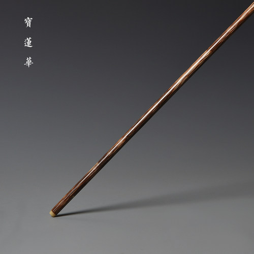 金丝竹文玩竹教鞭 镶花牛角天然竹戒尺 手工制竹节长鞭文玩手把件