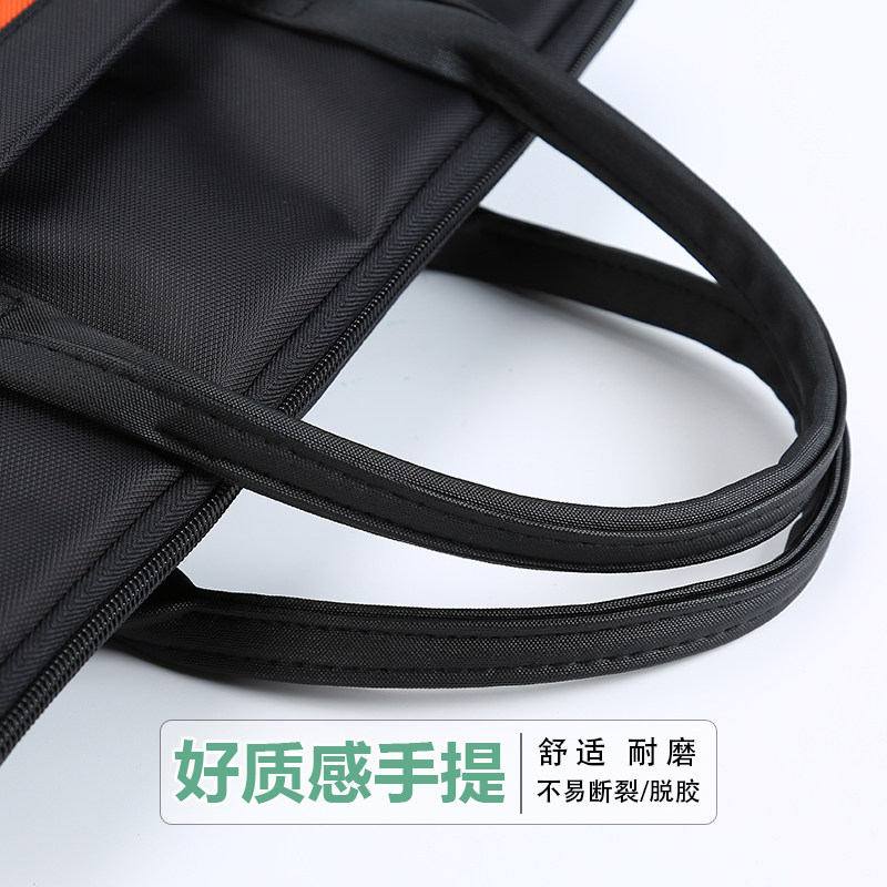 文件袋帆布手提包多层资料袋防水档案袋商务公文包加厚电脑包拉链