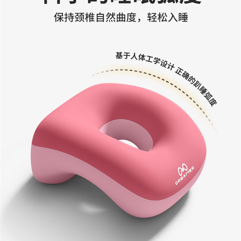 知梦人小学生午睡枕趴睡枕教室趴课桌睡觉神器儿童午休专用抱枕头
