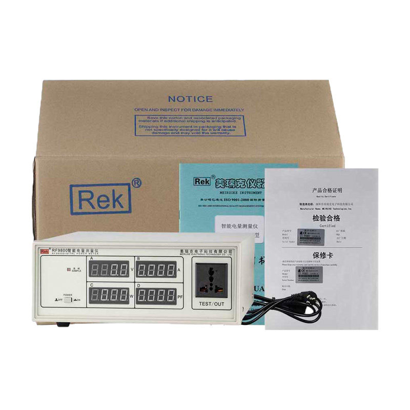 美瑞克RF9800电量电参数测量仪 数字功率计电压电流自动测试 智能