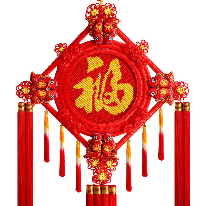福来祥福字中国结挂件客厅大号手工玄关背景墙乔迁新居装饰平安节