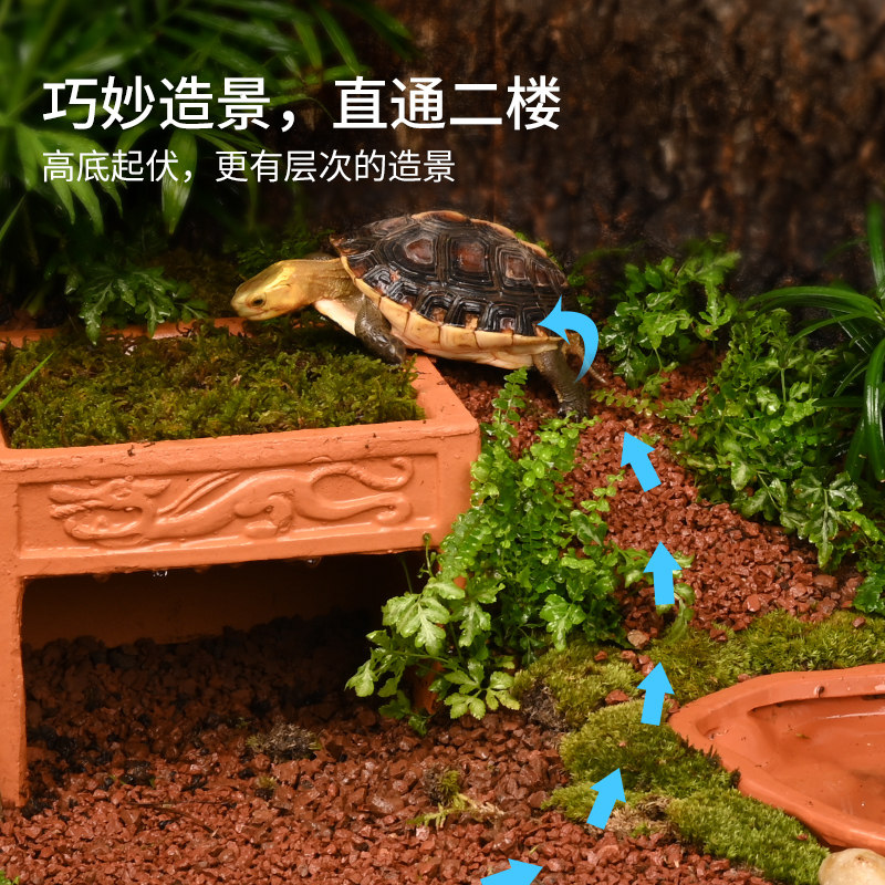 黄缘龟陶瓷躲避屋安缘半水龟躲避洞穴陶土方形保湿晒台饲养箱造景