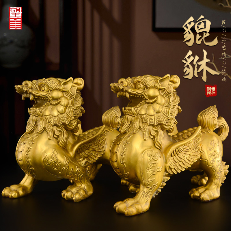 黄铜貔貅摆件招客厅入户貔貅公母一对财家用办公室大号天禄铜皮丘