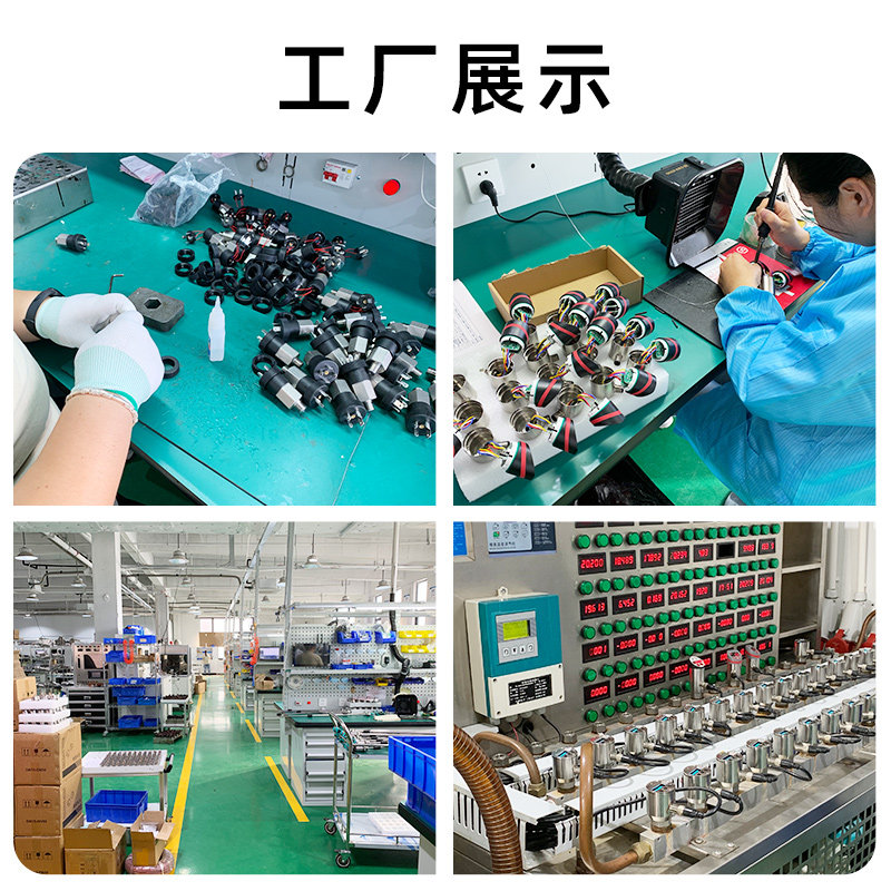 液压站压力开关控制器机械式气动液压全自动消防水泵传感器可调