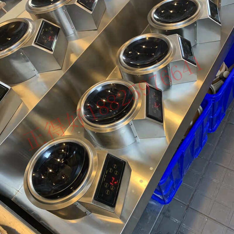 砂锅米线凹面电陶炉圆形嵌入式线控 商用铁锅炖地锅鸡柴火鸡家用