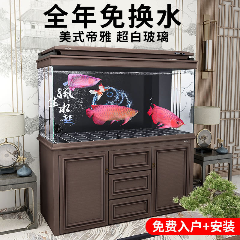 2021年新款森森鱼缸大型客厅超白玻璃水族箱底过滤龙鱼缸免换水