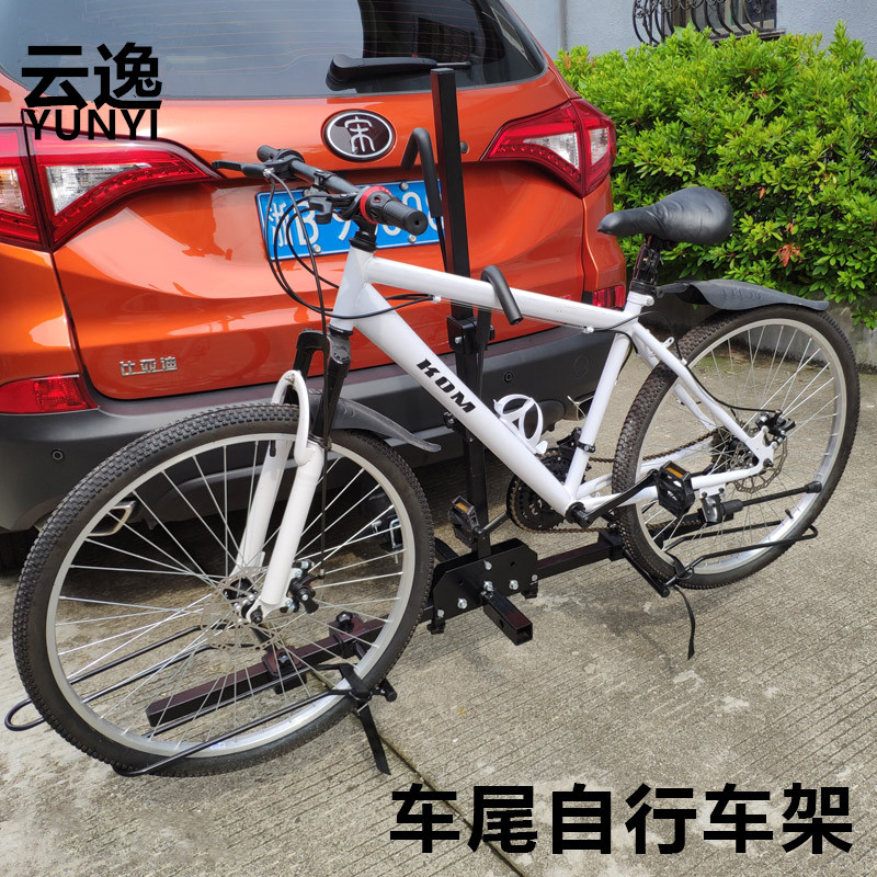 汽车车载自行车架后挂式踏板助力车架车尾拖车方口两辆四辆单车架