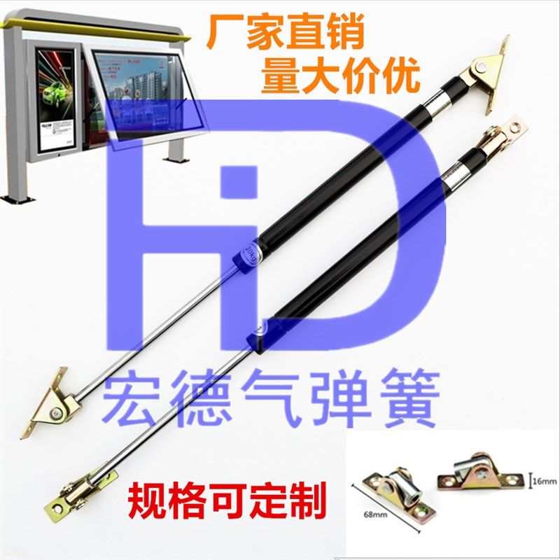 厂家供应 常规尺寸气弹簧 液压支撑杆 300/400MM长气动顶杆撑杆