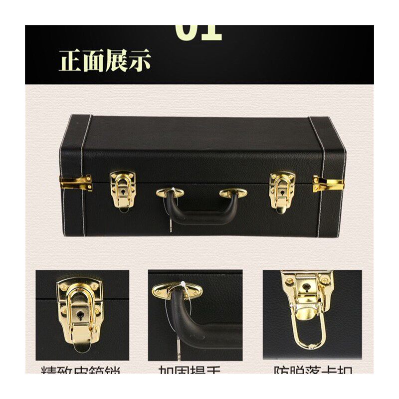 唢呐箱子带锁手提专业唢呐包10支装唢呐皮箱全套配件唢呐盒子