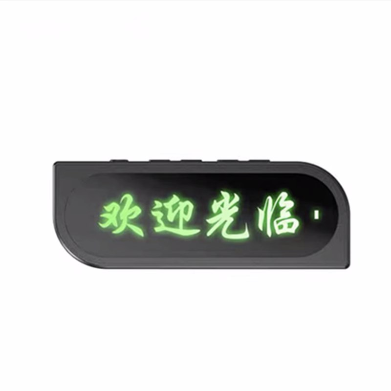 匠克胸牌式LOGO定制迷你对讲小机小型室内美容院餐厅饭店用对讲机