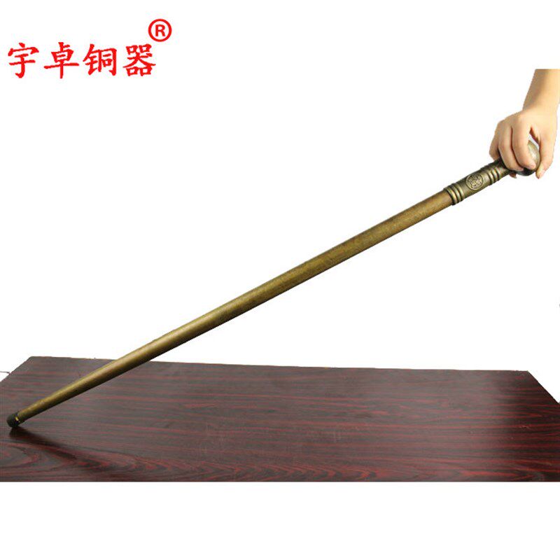 宇卓铜器 纯铜拐杖 黄铜福字圆头拐杖 加长款1米老人拐杖手杖