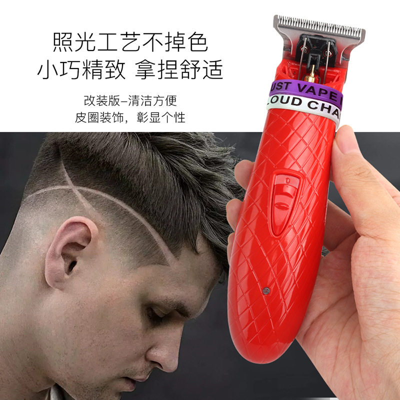 奥科D4油头推剪发廊专用电推剪专业推子美发渐变理发店理发器剃刀