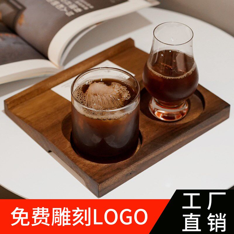 实木咖啡杯托盘威士忌红酒杯托盘木制杯垫品鉴杯托精酿啤酒杯托带