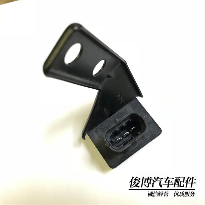 适用于新君威新君越电感减震垂直加速计传感器前电子悬架传感器