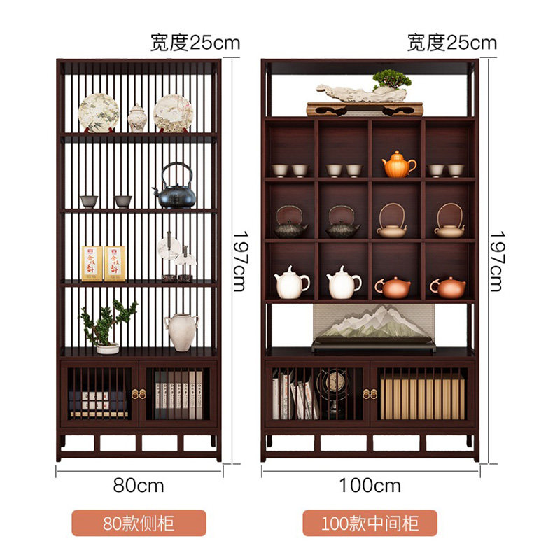 博古架实木中式茶室茶叶柜子置物架茶具茶碗收纳架客厅隔断展示柜