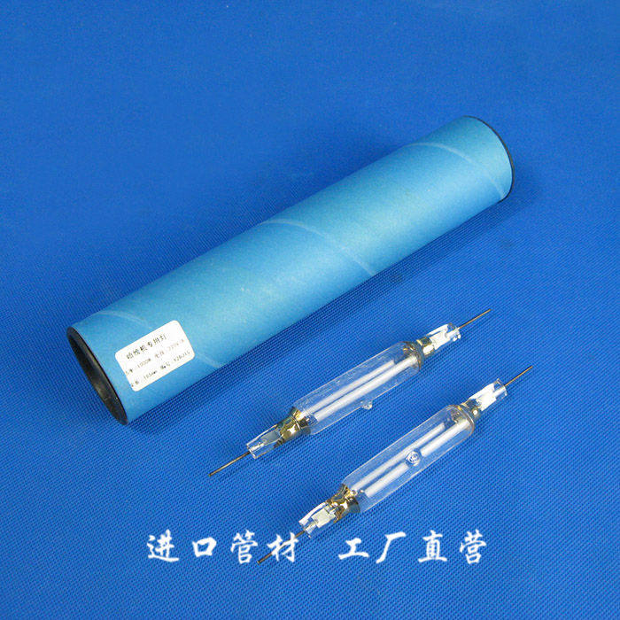 彩神东川彩韵一山中野飞行船等UV平板喷绘机灯管打印机专用固化灯