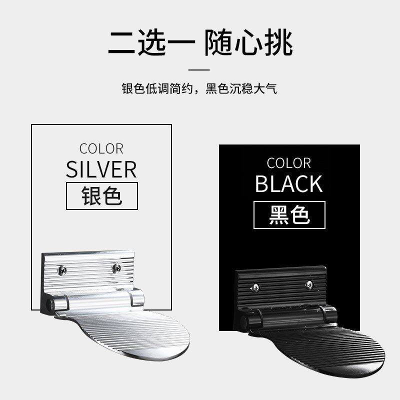 洗澡间洗脚踏板卫生间孕妇浴室淋浴搓脚老人防滑脚蹬器不弯腰神器