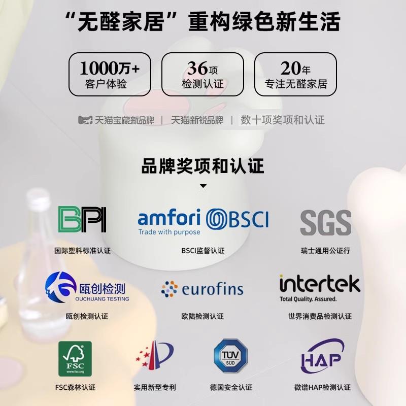 奶油风创意茶几猫爪沙发边几小户型家用凳子卧室床头可移动小矮凳