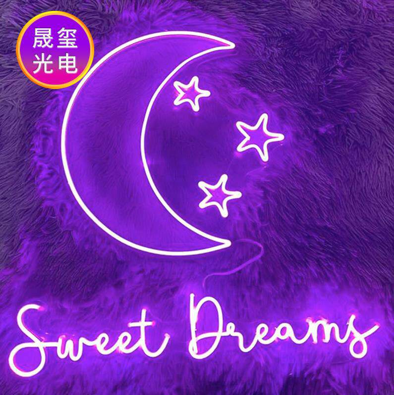 星星月亮悬挂小夜灯晚上照明灯儿童房情侣氛围霓虹灯