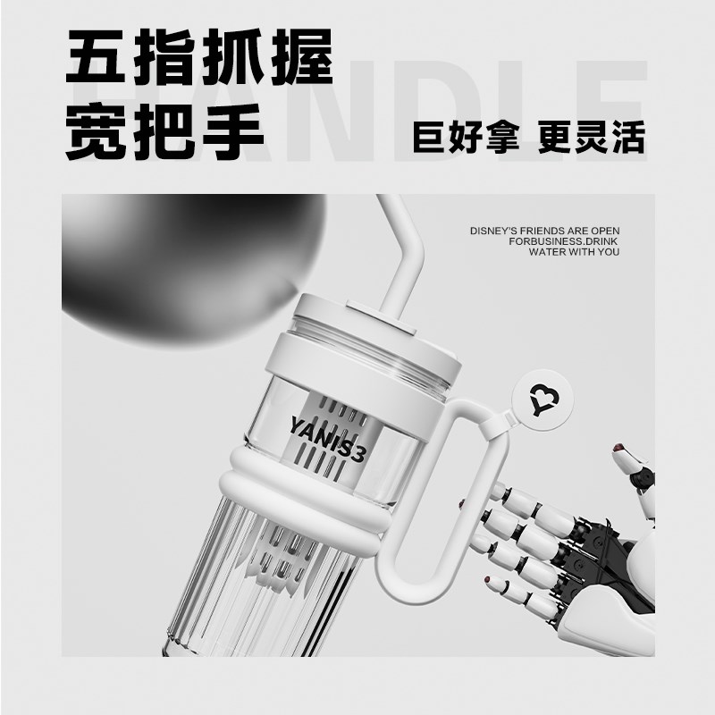 大容量吸管杯成人一盖双饮茶水分离泡茶2024新款高颜值水杯子夏天